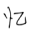gv7.me