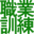h2co3.net