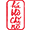 hablochino.com
