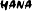 hanabistro.com