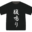 haranarigorogoro.com