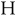 harwickhomes.com