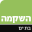hashikma-batyam.co.il