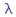 haskell.cz