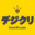 hatamoto.biz