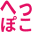 heppoko-trailrunner.com