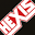 hexis.co.uk