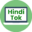 hinditok.com