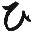 hiroshima.org