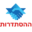 histadruthaifa.org.il