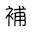 hktutor.hk