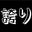 hokoriwear.com