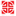 hongkonggongsi.com
