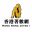 hongkongjetso.com