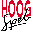 hoogspel.nl