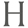 hunteramenities.com.au
