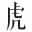 huxiu.me