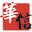 hxedu.com.cn