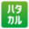 hygi.jp
