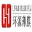 hyplasticfilm.com