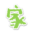 icublog.com
