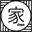 ie-ieya.co.jp