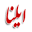 ilna.news