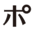 imi.ne.jp