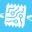 intersystek.com