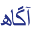 irc-group.org
