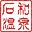 isawaonsen.or.jp