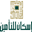 iskaninsurance.com