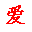 iu.ac.cn
