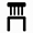 izmirsandalye.net