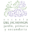jacaranda.edu.ar