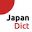 japandict.com