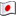 japanmoto.sk