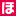 jcom-ssi.co.jp