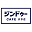 jimdocafe-omotesando.com