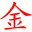 jinbuguo.com