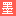 jpeg.org.cn
