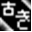 jr7ibw.com