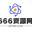 jsp666.com