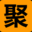 jubt2.xyz
