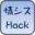 jyosys-hack.info