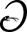 kaikai.cl