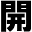 kaiten-heiten.com