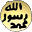 kalamullah.com
