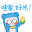 kameriyeahsap.com