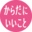 karakoto.net